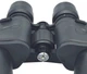 Бинокль Bresser Hunter 7x50 (1150750) - изображение 4