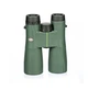 Бинокль Kowa SV II 10x50 WP (11906) - изображение 5
