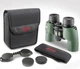 Бінокль Kowa YF II 8x30 WP Green (11848) - зображення 2