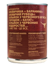 Влажный корм для собак PetKind Red Meat говядина 369 г (PK00580) - изображение 2
