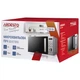 Микроволновка Ardesto GO-E735S - изображение 4