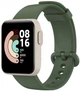 Ремешок Jsota для Redmi Watch 2 Lite (Силиконовый) Khaki (28080-17) - изображение 1