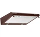 Витяжка ELEYUS BONA ІІ LED SMD 60 BR - изображение 3