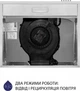 Витяжка Minola HPL 613 I - зображення 5