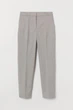 Слаксы H&M 34 Бежевые (0708311004) - изображение 1
