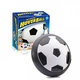 Летающий футбольный мяч Hover Ball 86008 Аэрофутбол - изображение 3