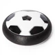 Летающий футбольный мяч Hover Ball 86008 Аэрофутбол - изображение 1