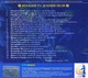 Компакт диск UKRmusic Національний Заслужений Академічний Український Народний Хор Імені Григорія Верьовки Колядки Та Духовні Пісні CD - зображення 2