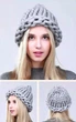 Шапка Гельсінкі великої в'язки Сіра, Унісекс WUKE One size - зображення 3