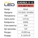 Светильник накладной квадратный ANDREA-15 15W 6400K белый 016-067-0015-010 - изображение 6