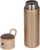 Термочашка Skif Outdoor Companion 0.42l Gold (00-00008804) - изображение 3