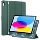 Магнитный чехол-книжка BBM1 Magnetic Case для iPad mini 6 8.3" 2021/mini 7 8.3" 2024 Темно-зеленый - изображение 1
