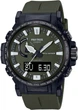 Мужские часы CASIO Pro Trek PRW-61Y-3ER - изображение 1