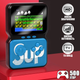 Портативна ігрова консоль Sup Game Box D3"HD Ретро приставка 500 вбудованих ігор Синя - зображення 1