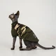 Кофта с рукавом для кота кумуфляж Style Pets Military SP-2 green M- - изображение 2