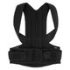 Коректор постави Back support belt NY-48 Black, XL (kz181) - зображення 1