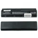 Аккумуляторная батарея для ноутбука HP G62T (HSTNN-IBOX) High Copy ( 57750 ) - изображение 1