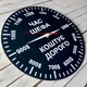 Годинник у подарунок босу, подарунок шефу, годинник для начальника HWD(A0476) - зображення 2