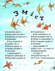 Дивовижі тваринного світу – Алехандро Альґара (9789664297810) - изображение 2