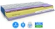 Матрас ортопедический 160х200 EMM Arabeska TIARA - изображение 1