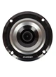 Автоакустика Kicx Headshot TW NEO-37 - изображение 2