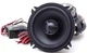 Автоакустика Morel TEMPO COAX 5 - изображение 1