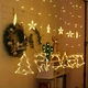 Гирлянда Штора Колокольчики Xmas штора гирлянда декор новогодний белый 2,5 м - изображение 2