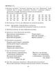 Виправлення вад мовлення. Звуки Р, Р' – А. Я. Малярчук (9789662032550) - изображение 3