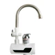Проточний нагрівач води Water Faucet RX-001-3 3000Вт електронагрівач води, міні бойлер проточної води з лійкою (VS7005520) - изображение 2