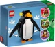 Lego Iconic Рождественский пингвин 40498 - изображение 2