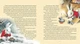 Книга Магія Різдва. Автор - Д’Ачилле Сільвія (Vivat) - зображення 2