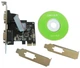 Контроллер Dynamode RS232 (COM) 2 внешних порта - PCI-E, с низкопрофильной планкой (RS232-2port-PCIE-LP) - изображение 3