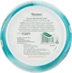 Інтенсивно зволожуючий крем - Himalaya Herbals Intensive Moisturizing Cream 50ml (291283-108876) - зображення 3