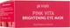 Осветляющие патчи под глаза на основе эссенции розовой воды - Petitfee & Koelf Pink Vita Brightening Eye Mask 60шт (644395-3206) - изображение 2