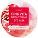 Осветляющие патчи под глаза на основе эссенции розовой воды - Petitfee & Koelf Pink Vita Brightening Eye Mask 60шт (644395-3206) - изображение 3