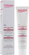 Смягчающий крем для лица - Topicrem DA Emollient Face Cream 40ml (1052797-53096) - изображение 1