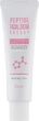 Крем для лица от морщин - Esfolio Peptide Facial Cream 50ml (1040079-33862) - изображение 1