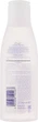 Nivea Aqua Effect Тонік пом'якшуючий для сухої та чутливої ​​шкіри 200ml (100410-767) - зображення 3