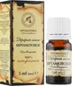 Эфирное масло "Бергамотовое" - Ароматика 5ml (296329-34869) - изображение 1