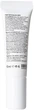Жидкие патчи под глаза - Sane Probiotics + Vitamin C Brightening & Depuffing Eye Patch 20ml (894163-366) - изображение 3
