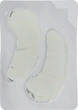 Патчи под глаза - Skin Academy Cucumber GEL Eye Patches 4шт (636411-16570) - изображение 2