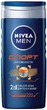 Nivea For Men Sport Shower Gel Гель для душу "Спорт" 500ml (29897-34420) - зображення 1