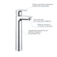 Cмеситель для умывальника с высоким изливом GROHE QuickFix StartEdge 23777001 хром латунь с донным клапаном CV030592 - изображение 6