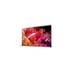 Телевизор Sony XR75X95KR2 - изображение 2