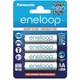 Акумулятор Panasonic Eneloop 1900mAh NI-MH*4 (BK-3MCCE/4BE) - зображення 1