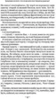 Тореадоры из Васюковки: трилогия о приключениях двух друзей - Всеволод Нестайко (9789664297247) - изображение 5