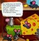 Книга-тайник Какая цифра укрылась? - Василий Федиенко (9789664296189) - изображение 4