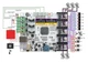 Плата управления GT2560 для 3д принтера - изображение 1