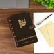 Планер именный с гравировкой герба Украины, А5, 100 листов, Темное дерево, WoodPresent - изображение 1
