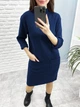 Тепла сукня з двосторонної ангори Fashion Girl "Debra" 46-48 темно-синій - зображення 3